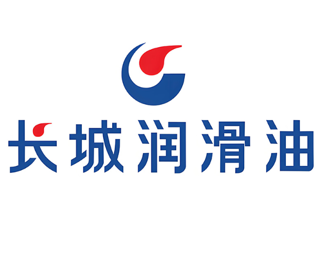 沁水长城润滑油经销商